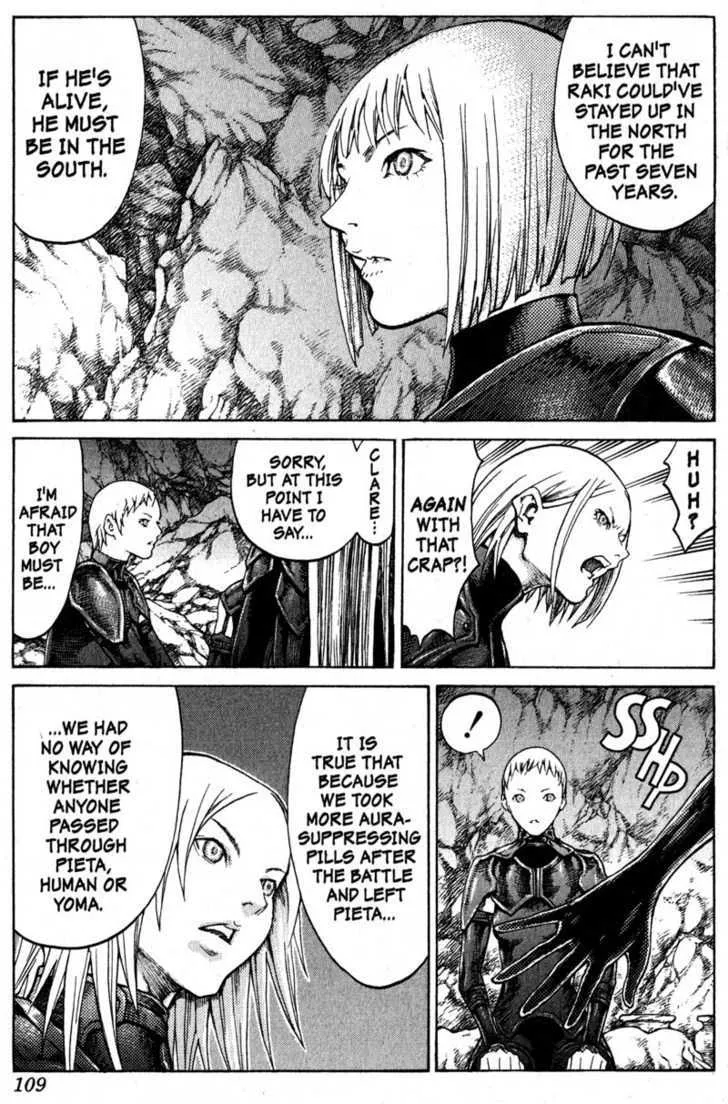 Claymore - Page 5