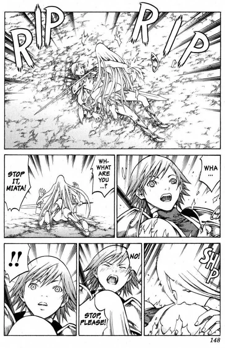 Claymore - Page 12