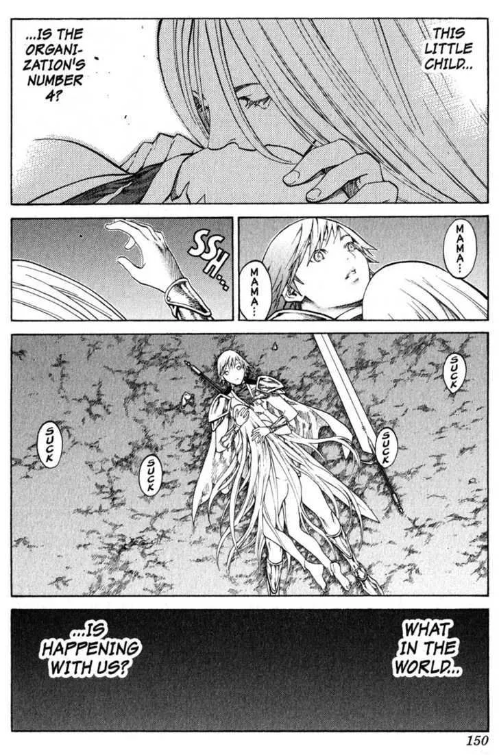 Claymore - Page 14