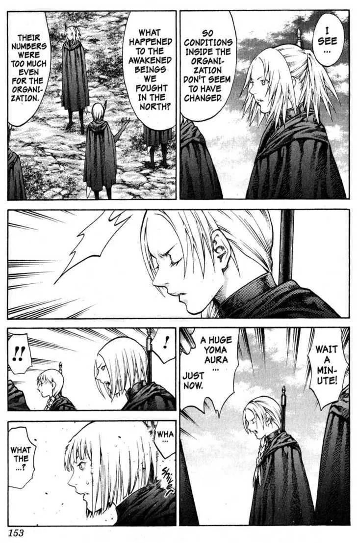 Claymore - Page 17