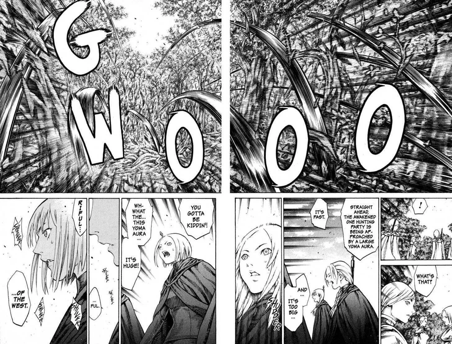 Claymore - Page 18