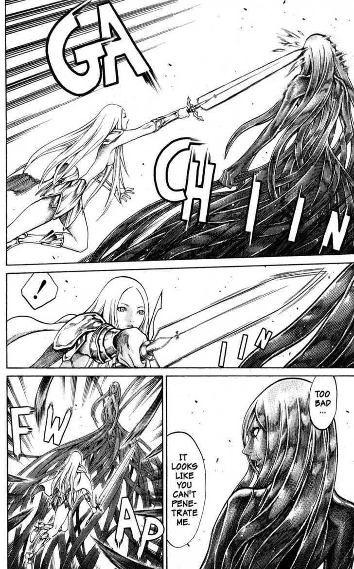 Claymore - Page 13