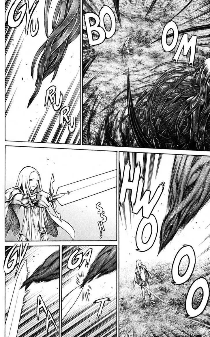 Claymore - Page 15