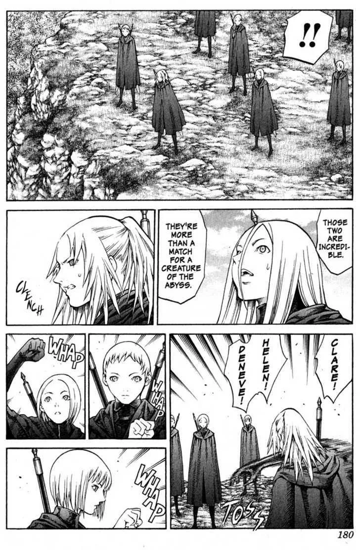 Claymore - Page 19