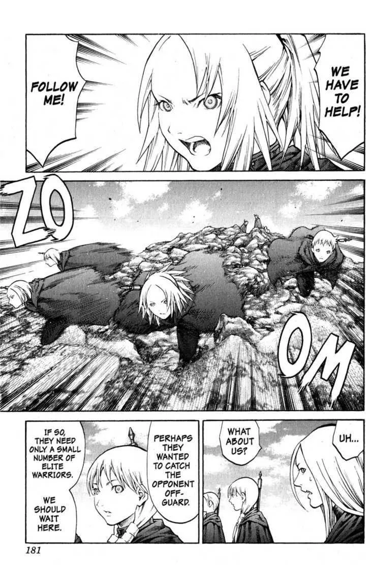 Claymore - Page 20