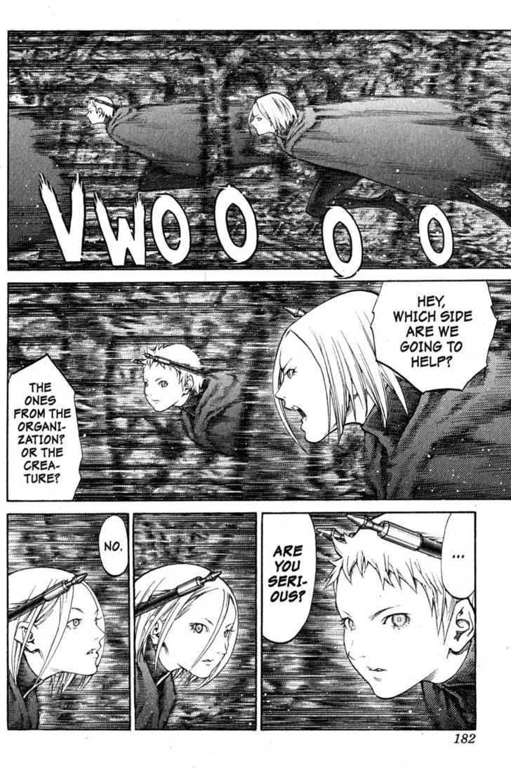 Claymore - Page 21