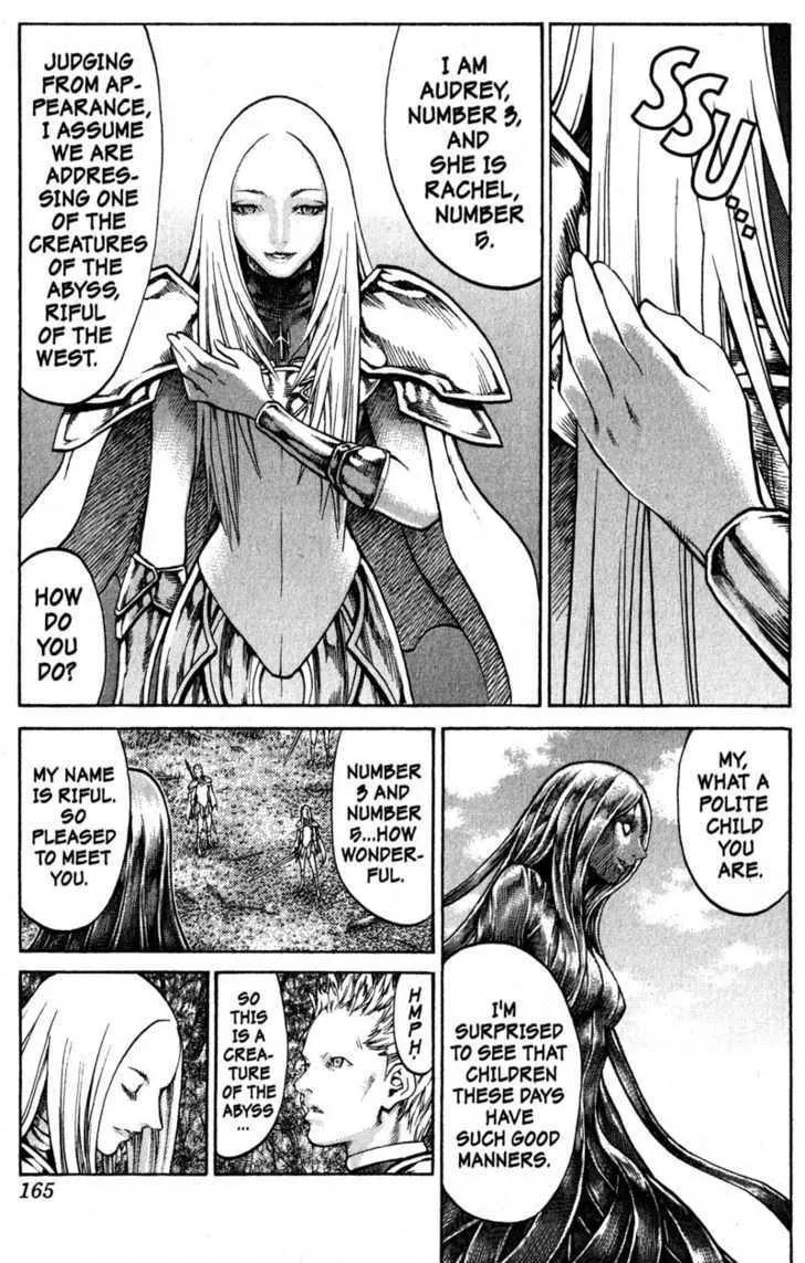 Claymore - Page 5