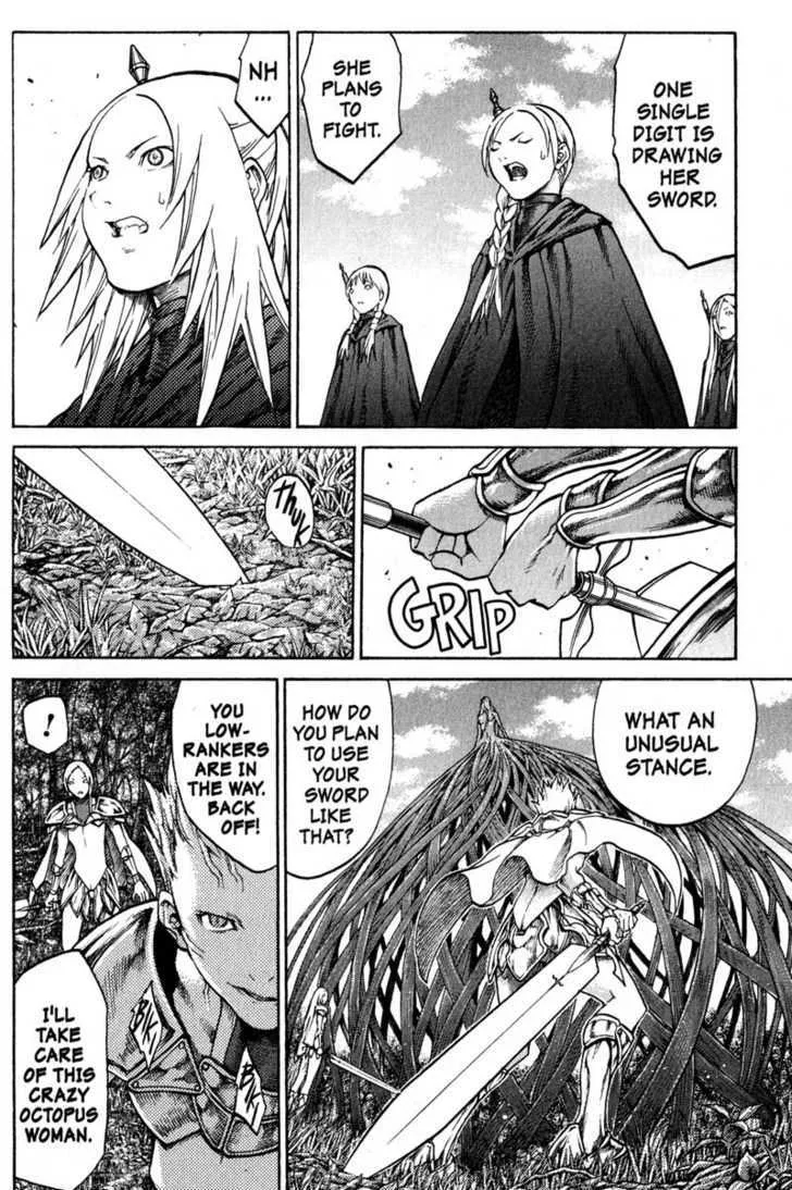 Claymore - Page 8