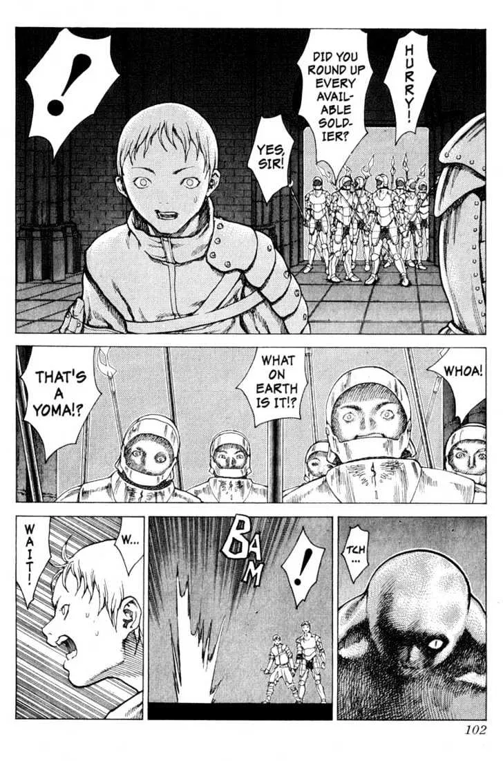 Claymore - Page 15