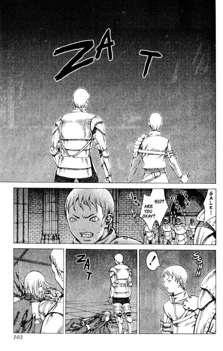 Claymore - Page 16