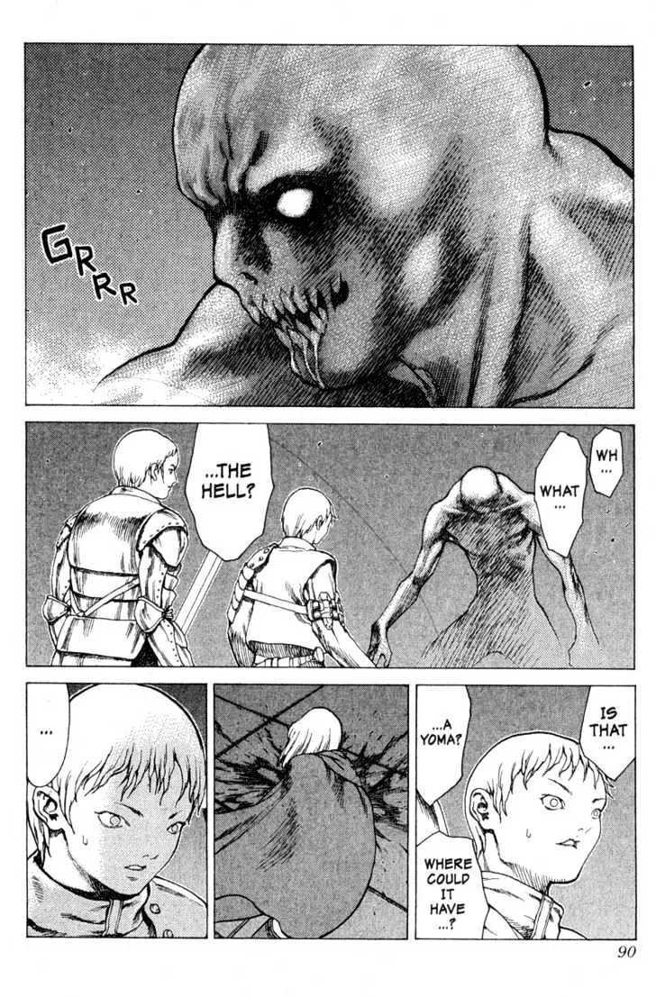 Claymore - Page 3