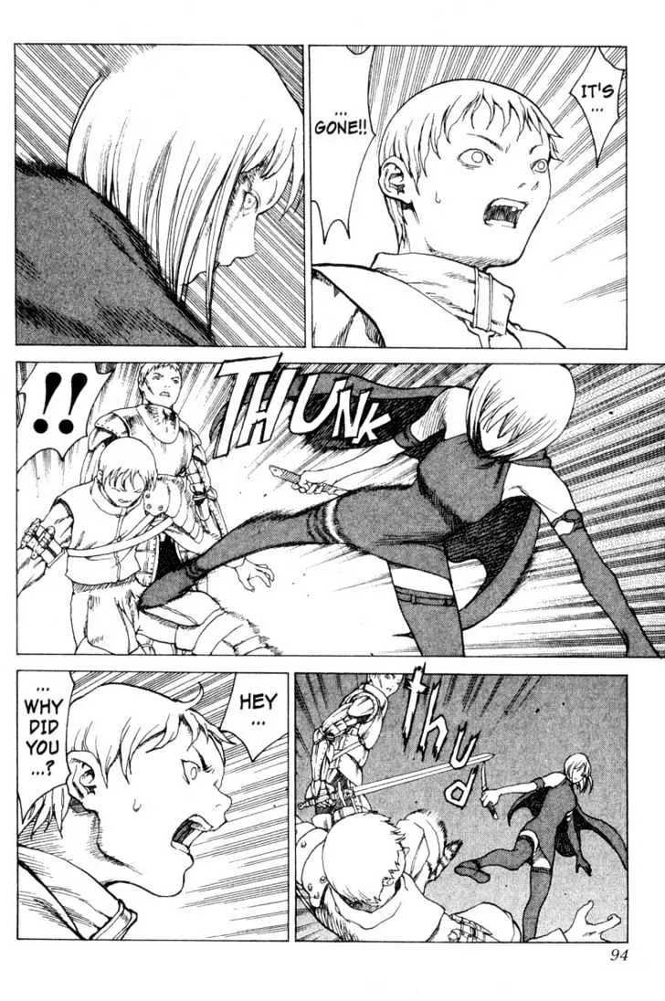 Claymore - Page 7