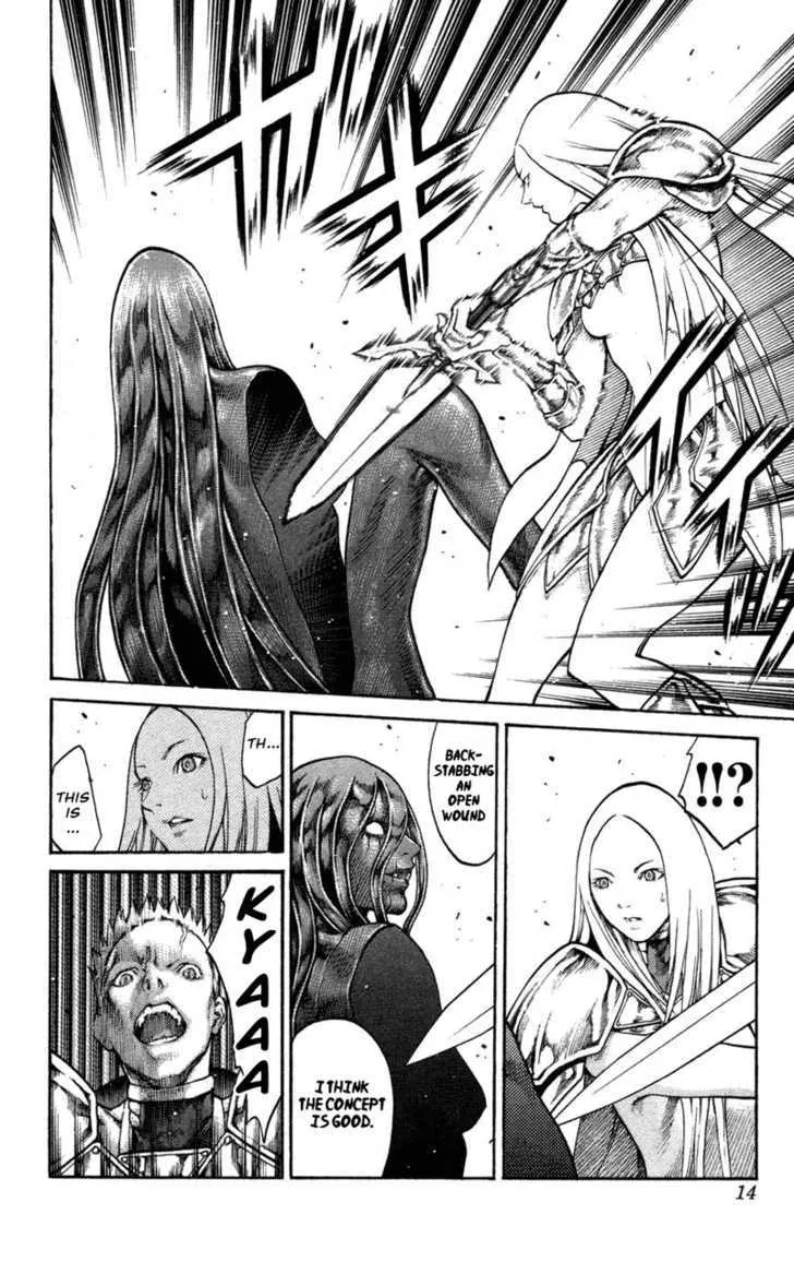 Claymore - Page 16