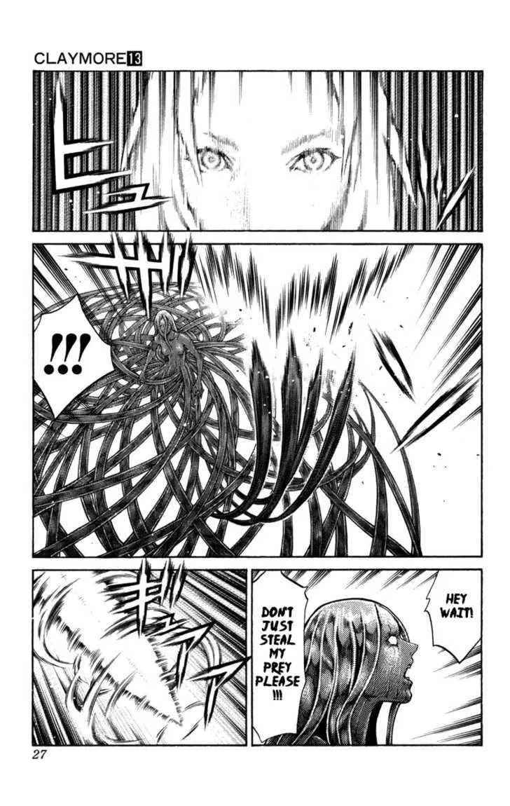 Claymore - Page 29