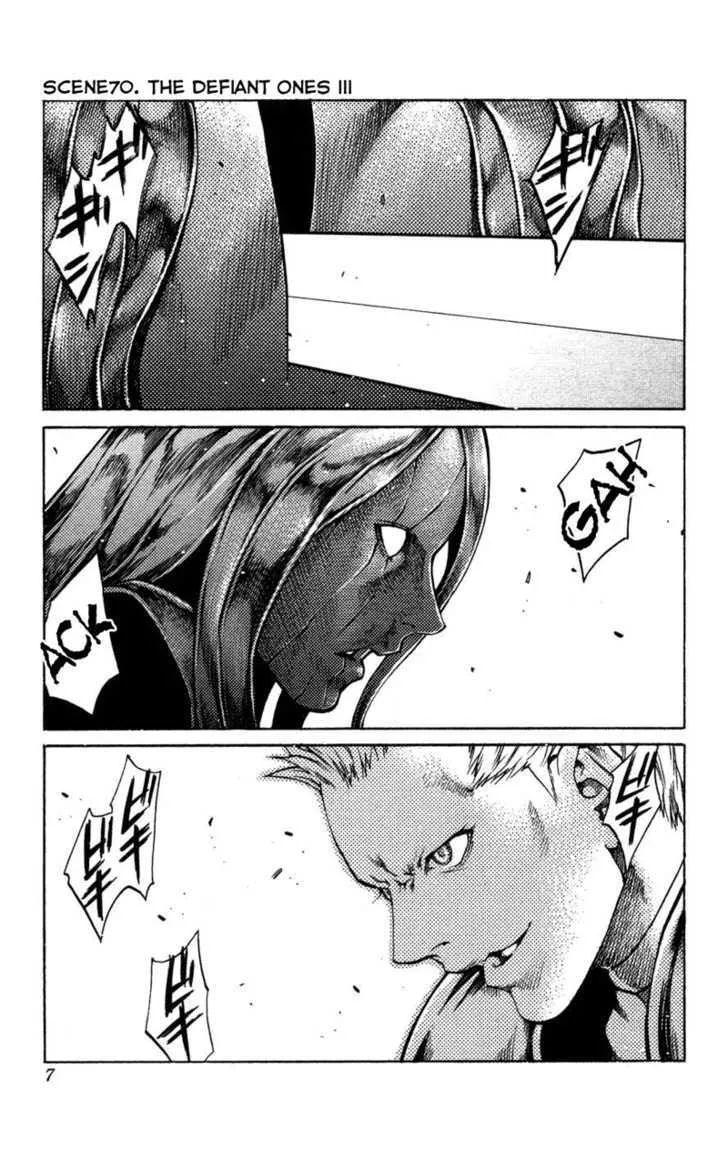 Claymore - Page 9