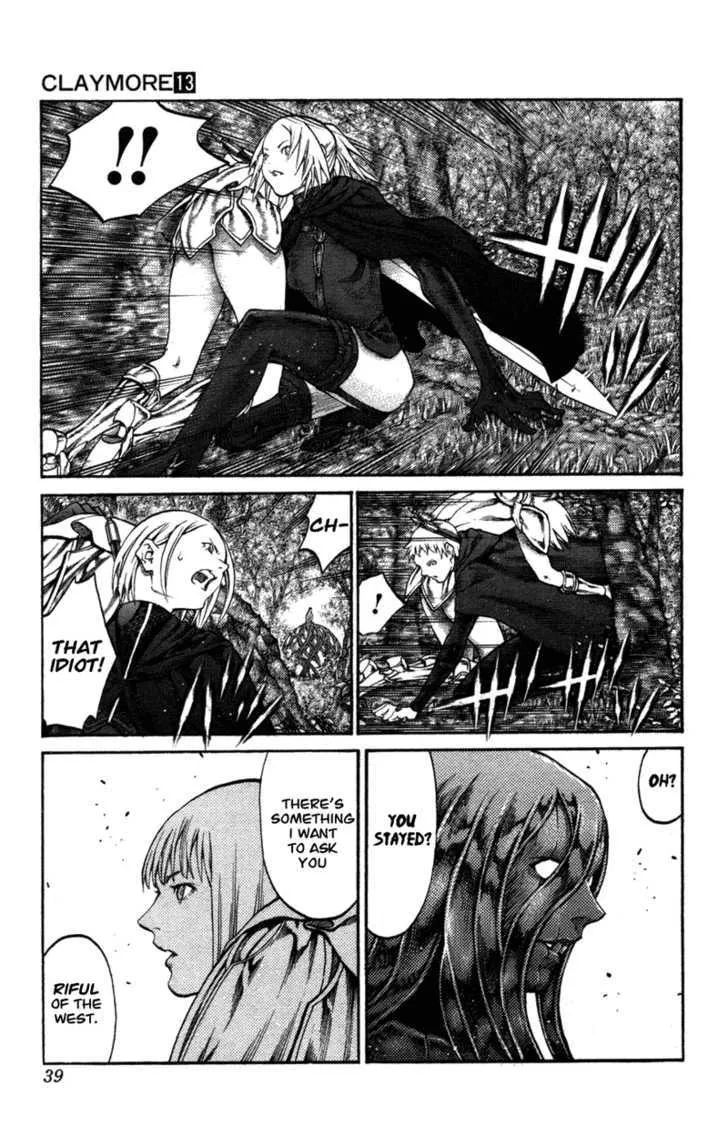 Claymore - Page 1