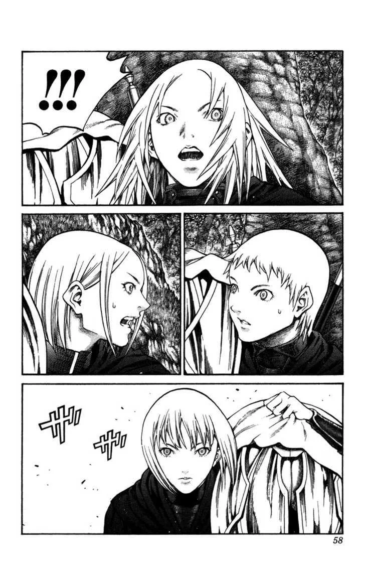 Claymore - Page 18