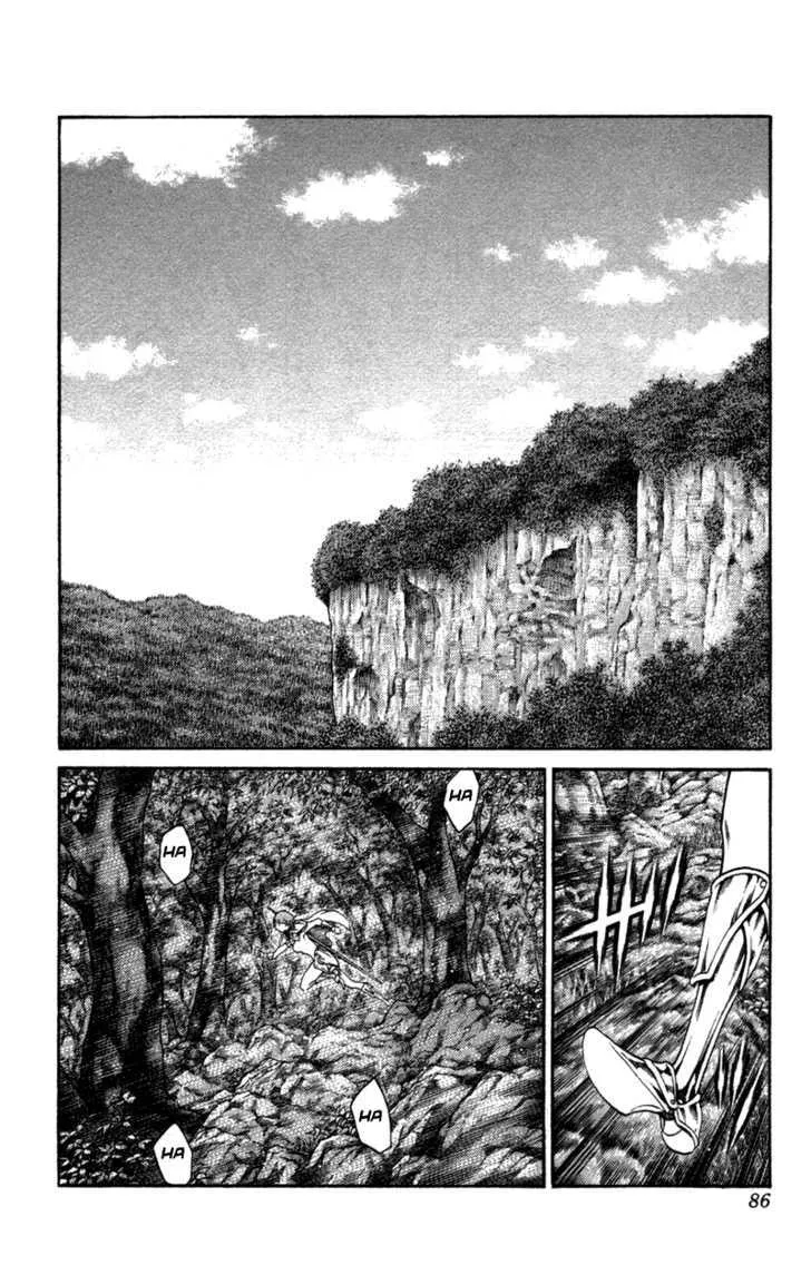 Claymore - Page 14