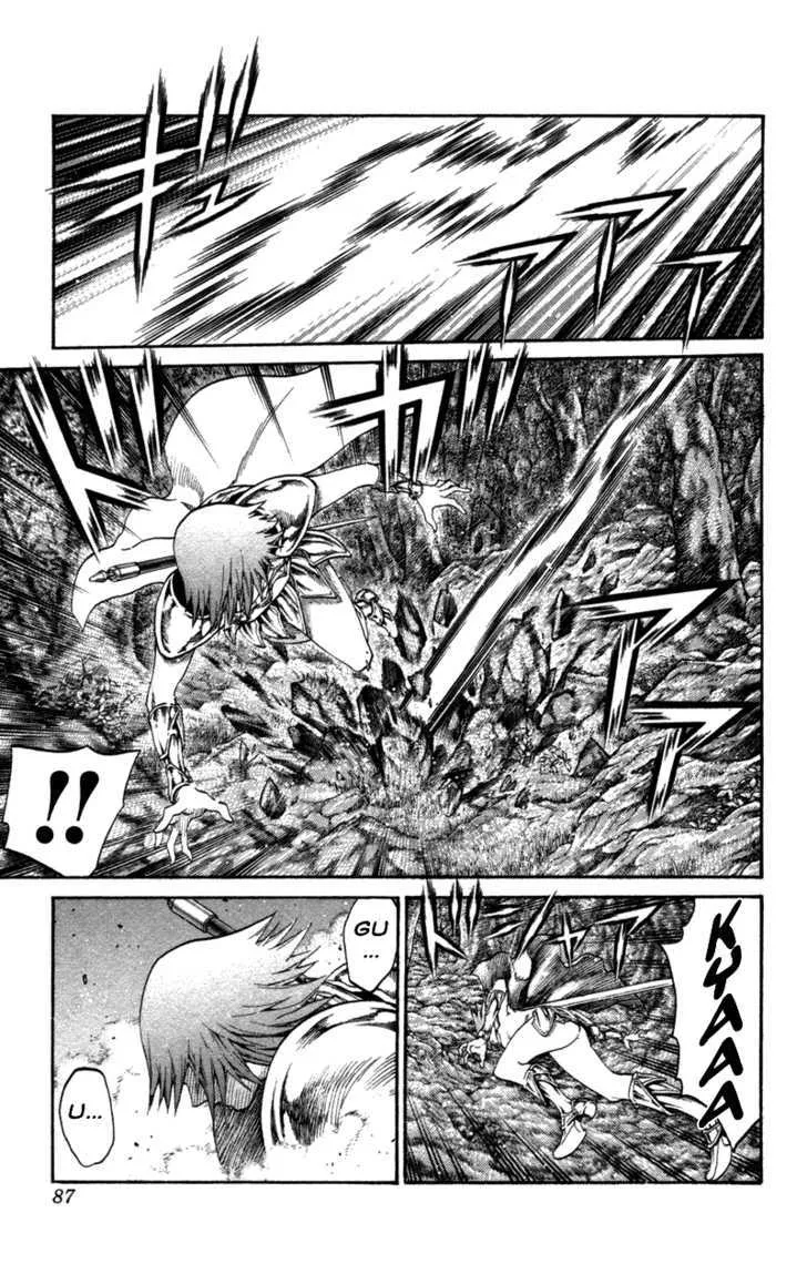 Claymore - Page 15