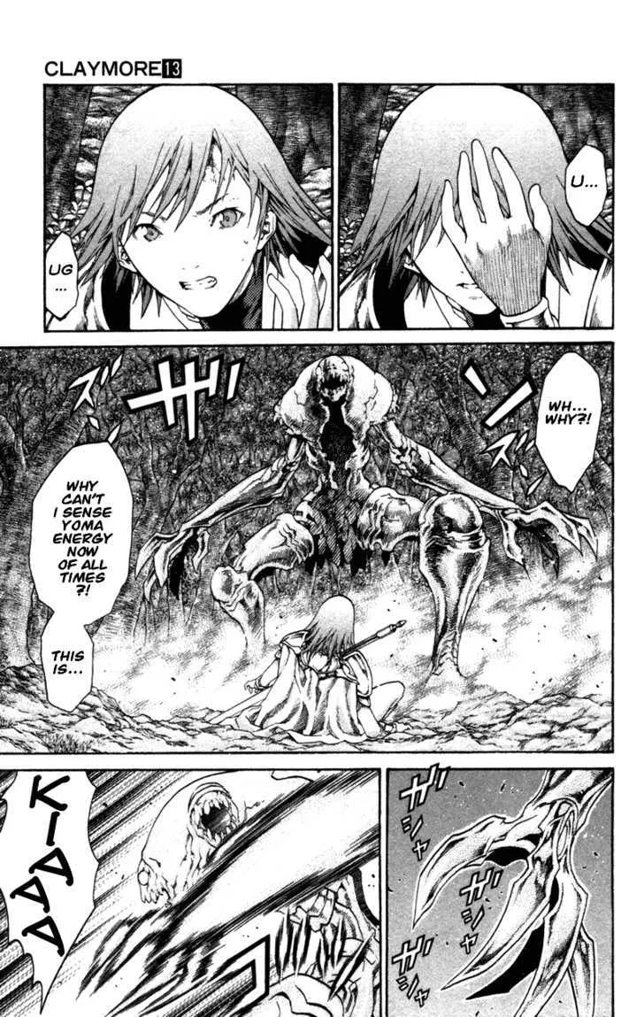 Claymore - Page 17