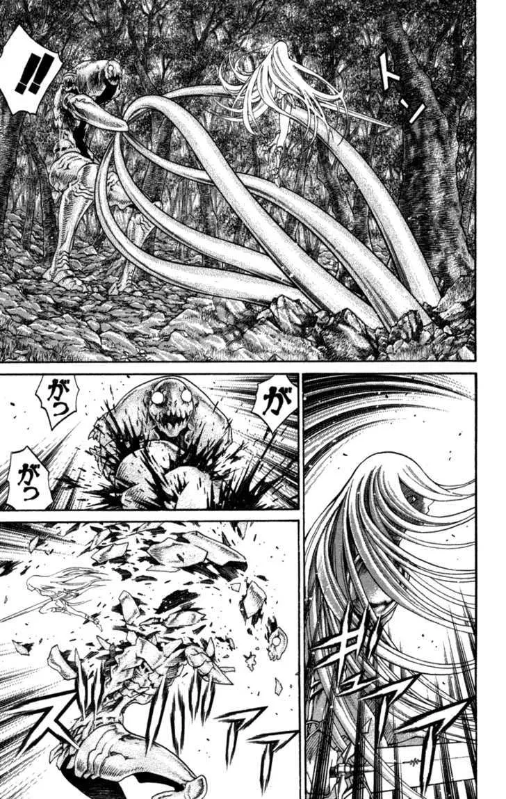 Claymore - Page 19