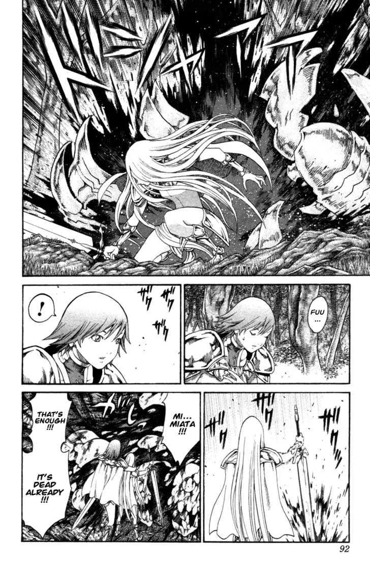 Claymore - Page 20