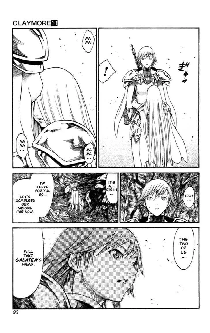 Claymore - Page 21