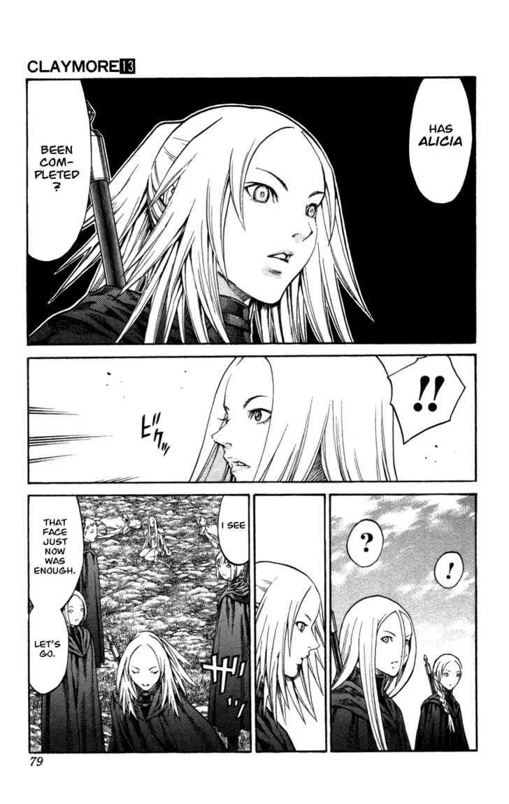 Claymore - Page 7