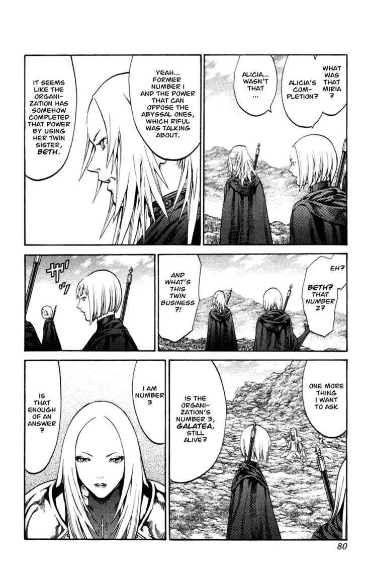 Claymore - Page 8