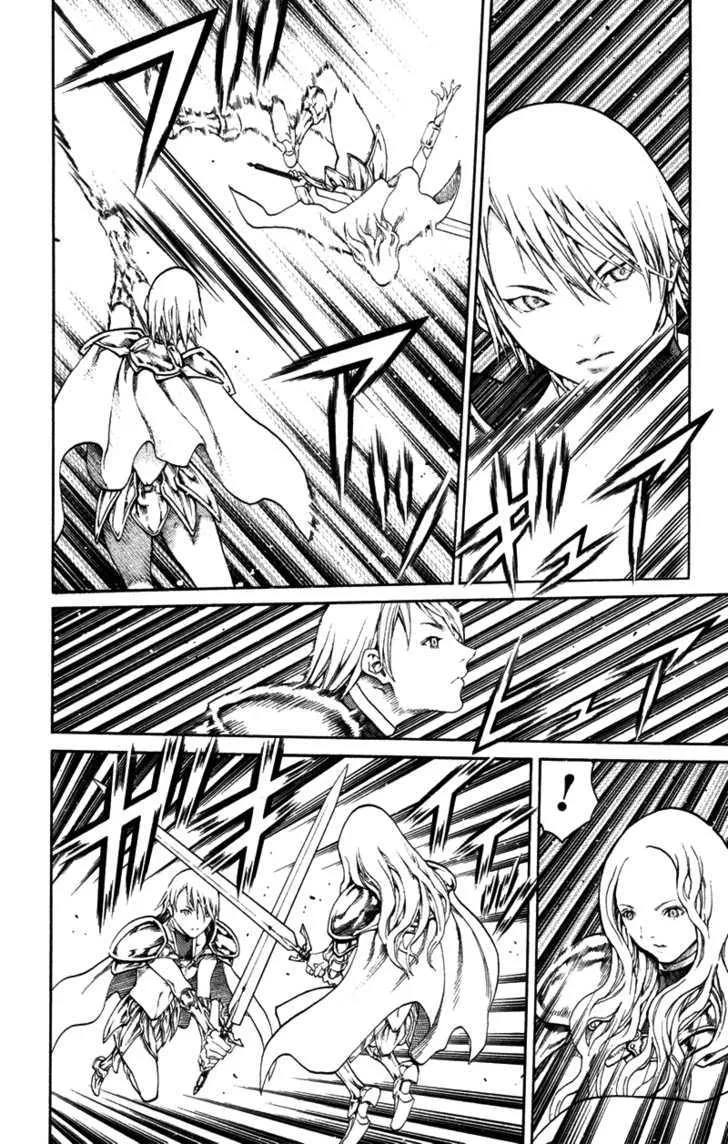 Claymore - Page 12