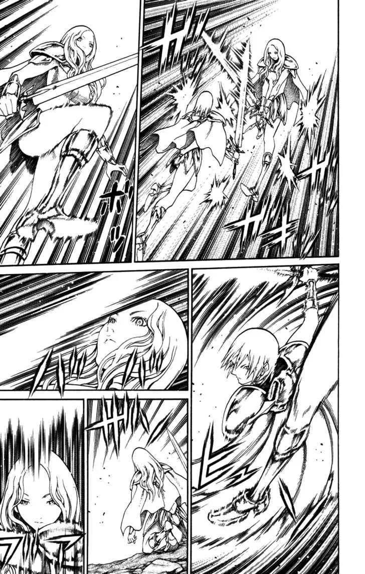 Claymore - Page 13