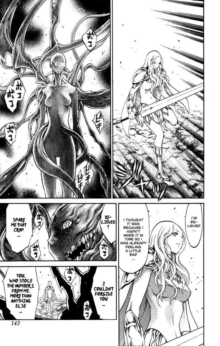 Claymore - Page 17