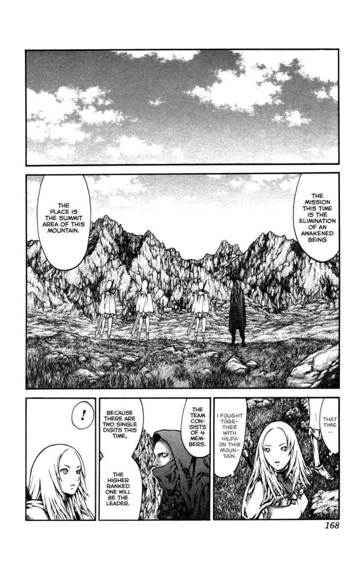 Claymore - Page 10