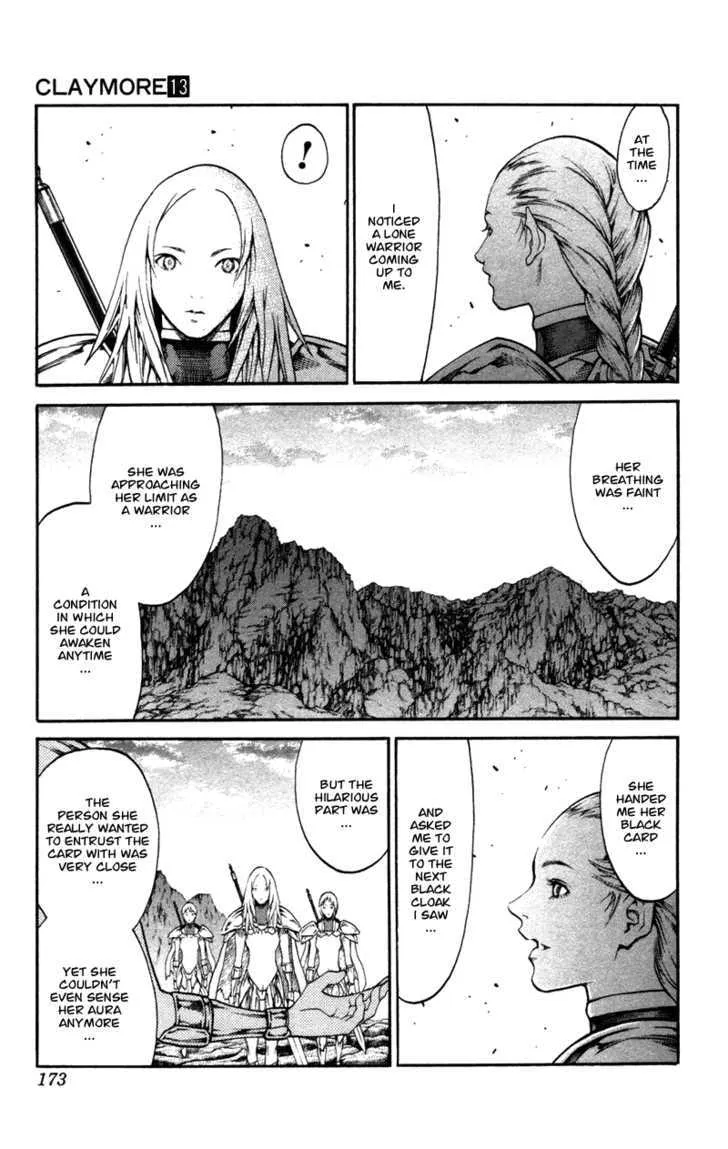 Claymore - Page 15