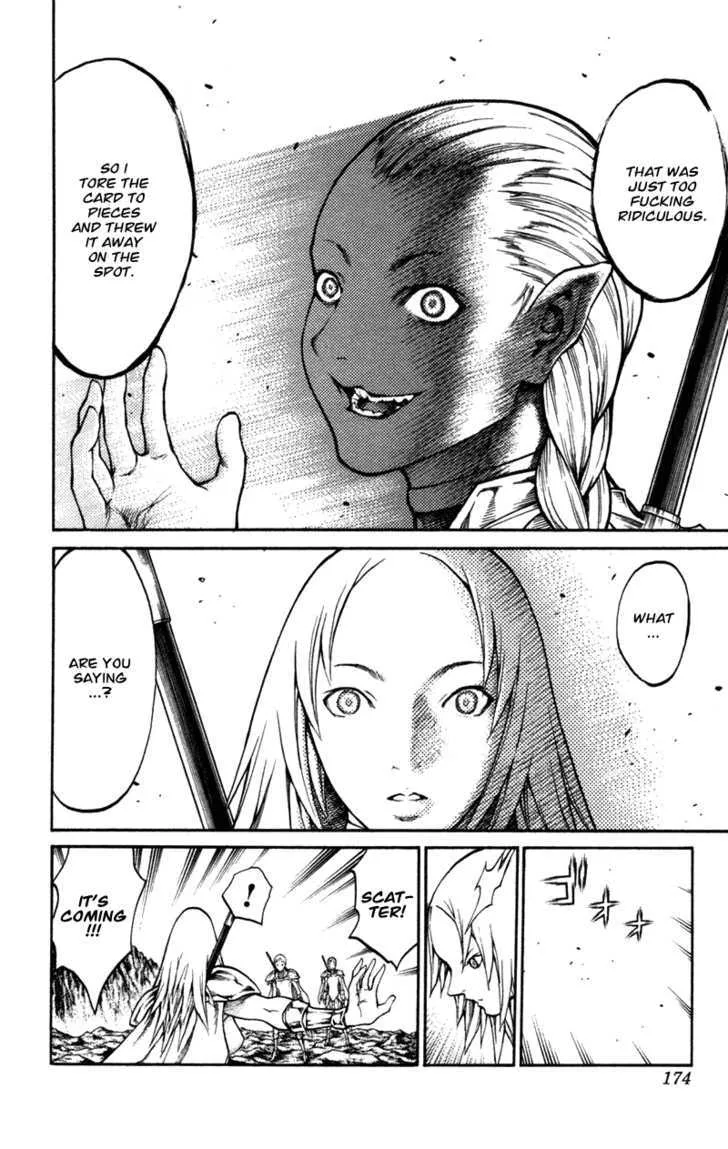 Claymore - Page 16