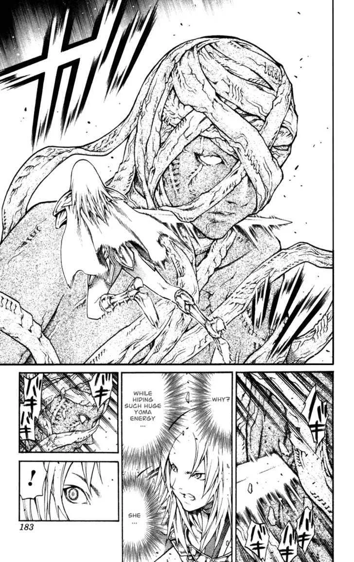 Claymore - Page 24