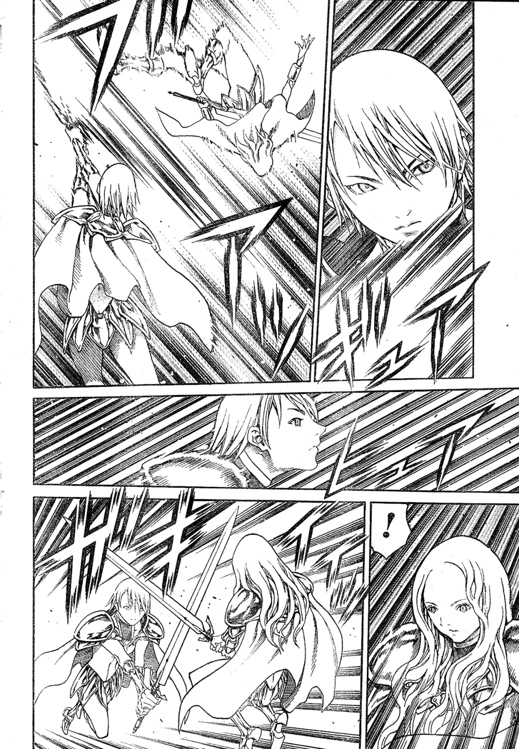 Claymore - Page 13