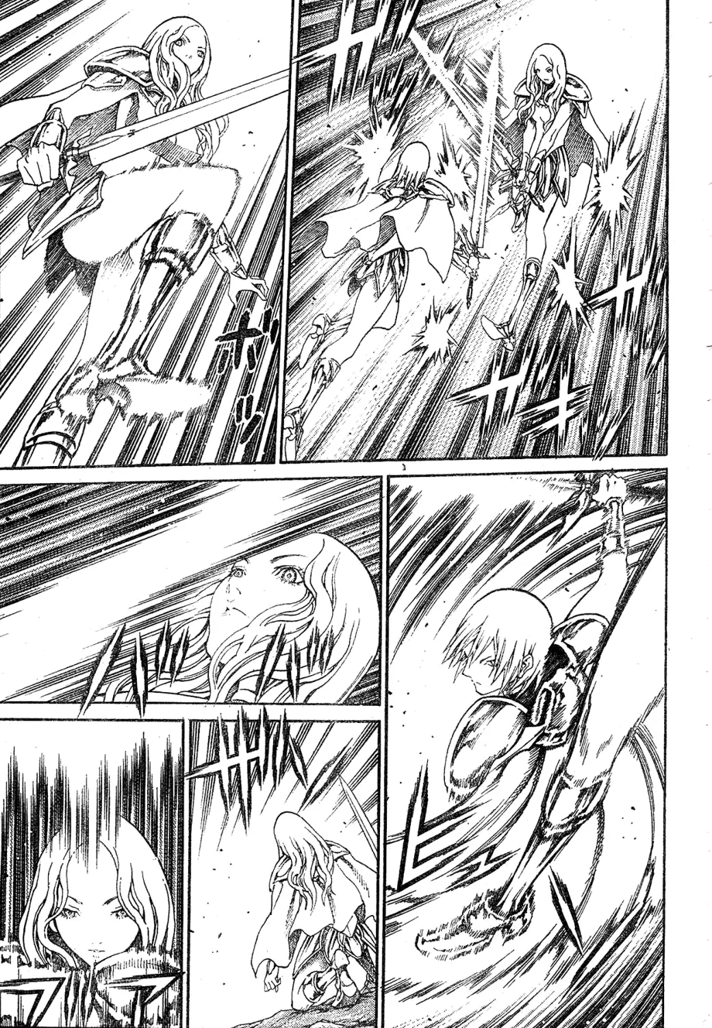 Claymore - Page 14