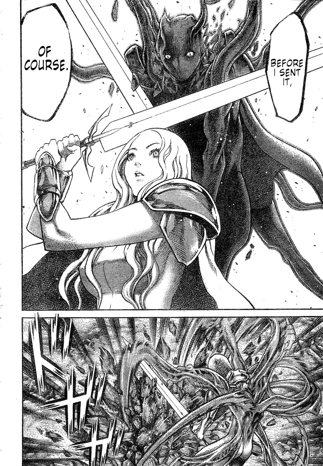 Claymore - Page 17