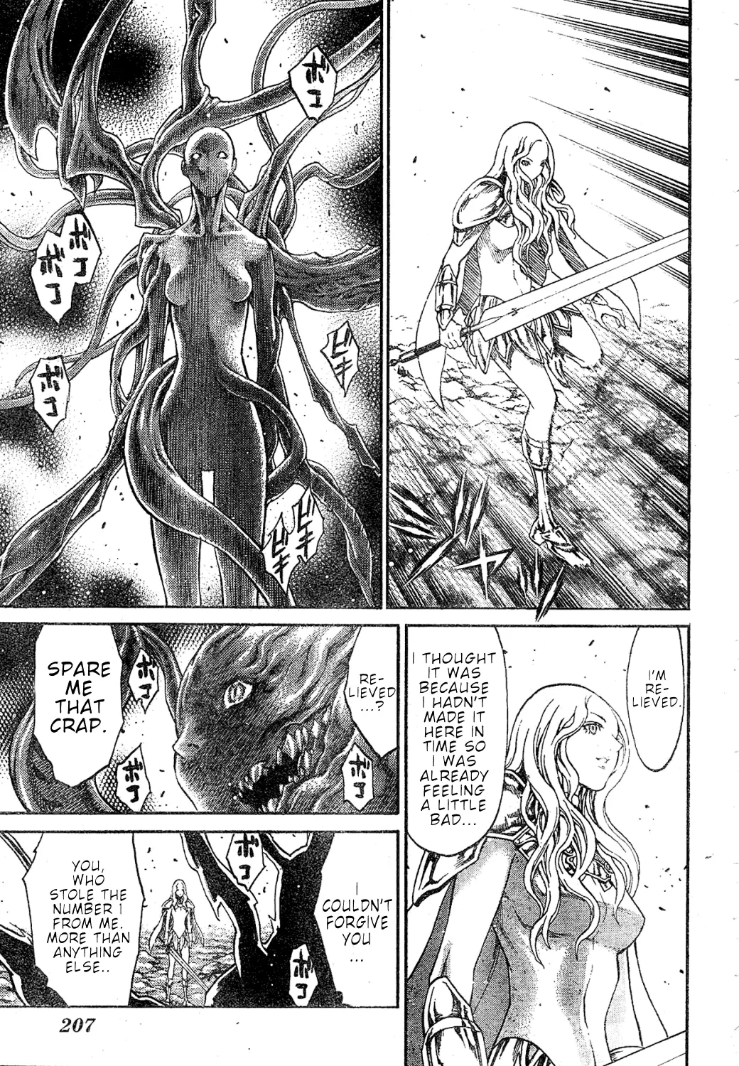 Claymore - Page 18