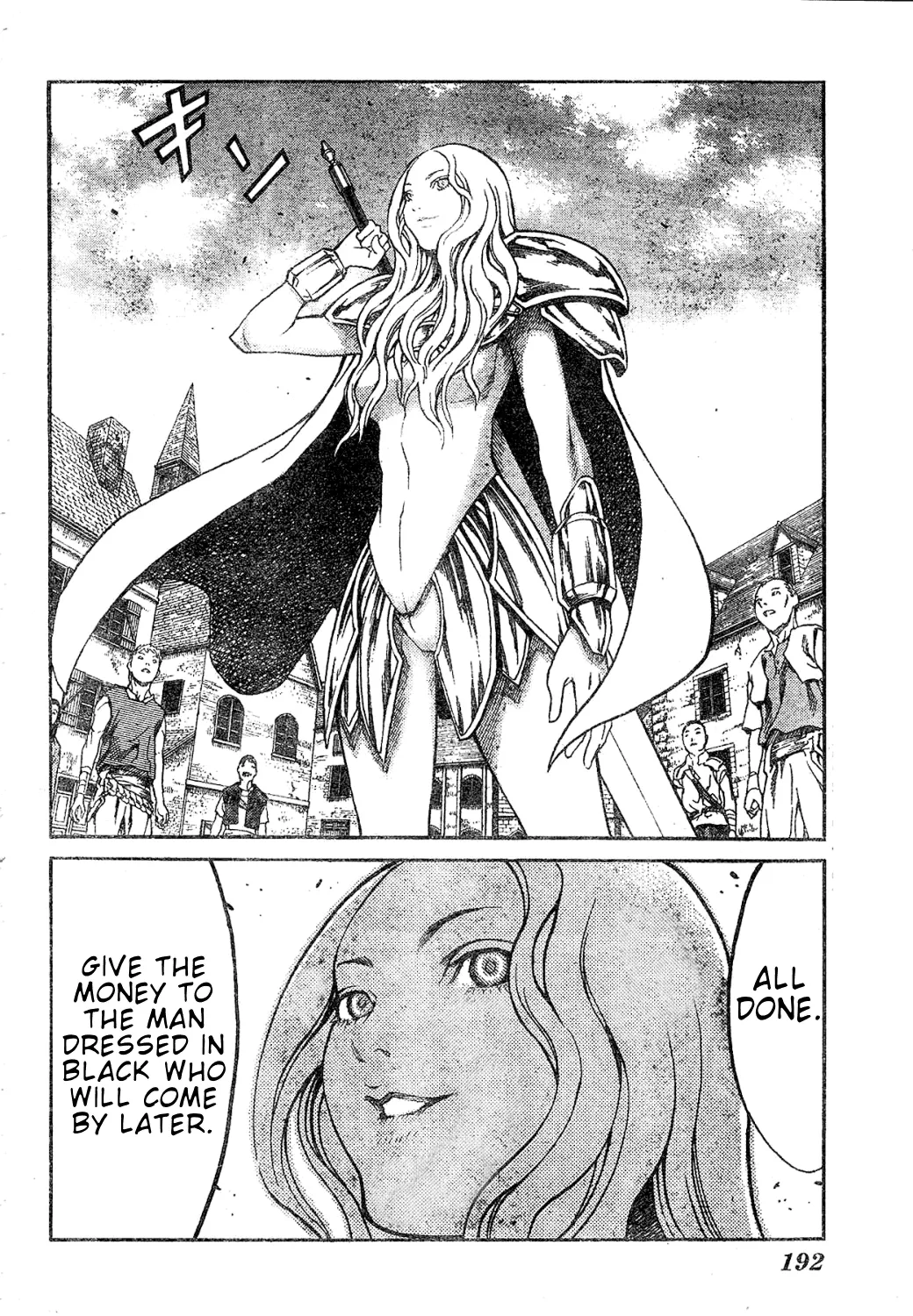 Claymore - Page 3