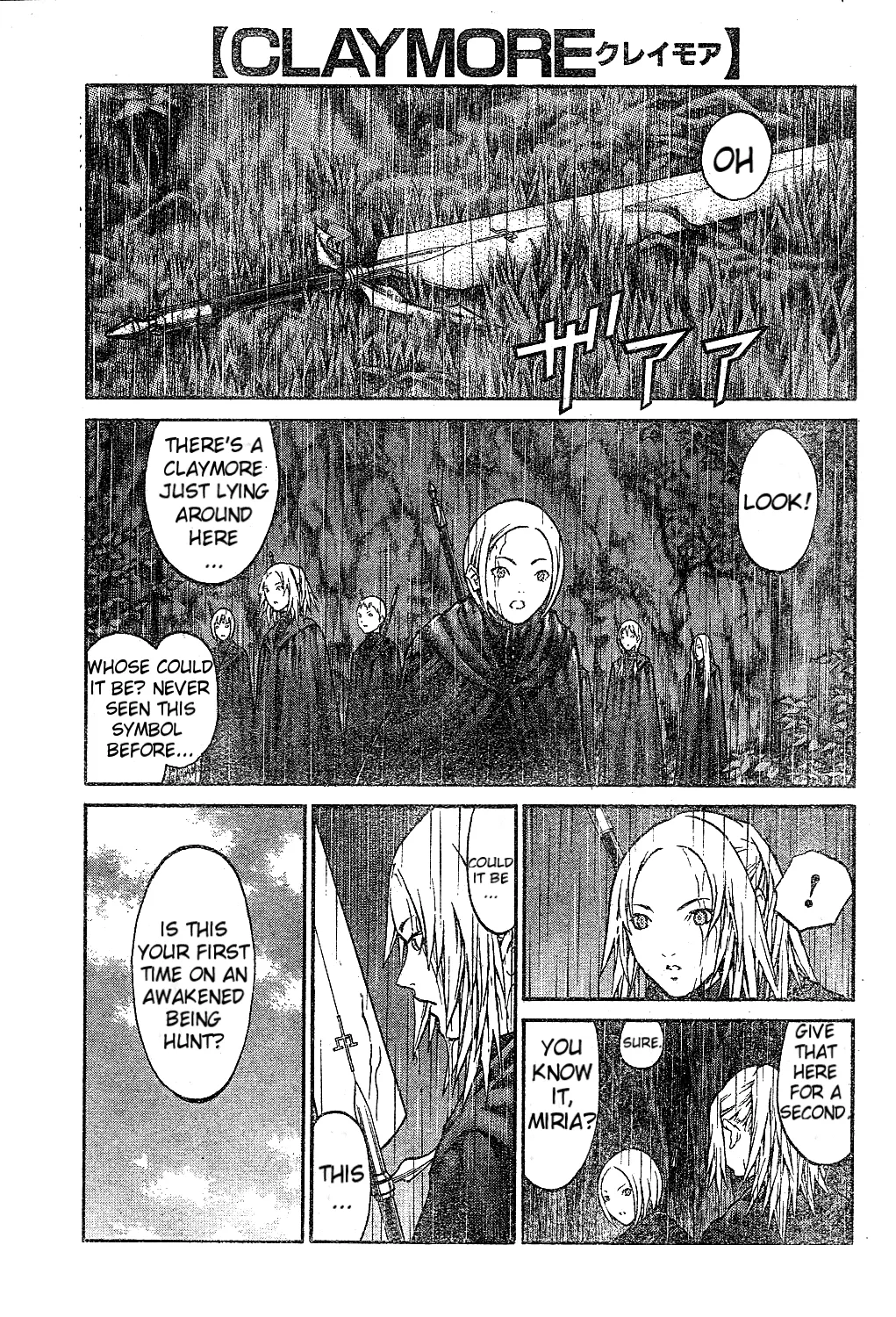 Claymore - Page 1