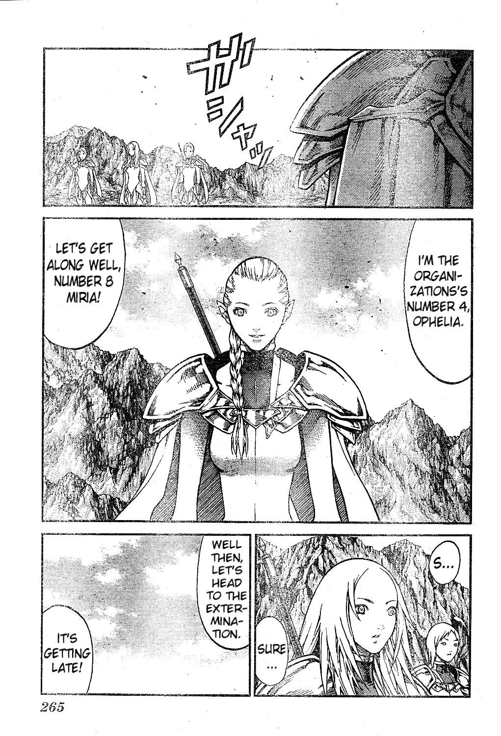 Claymore - Page 11