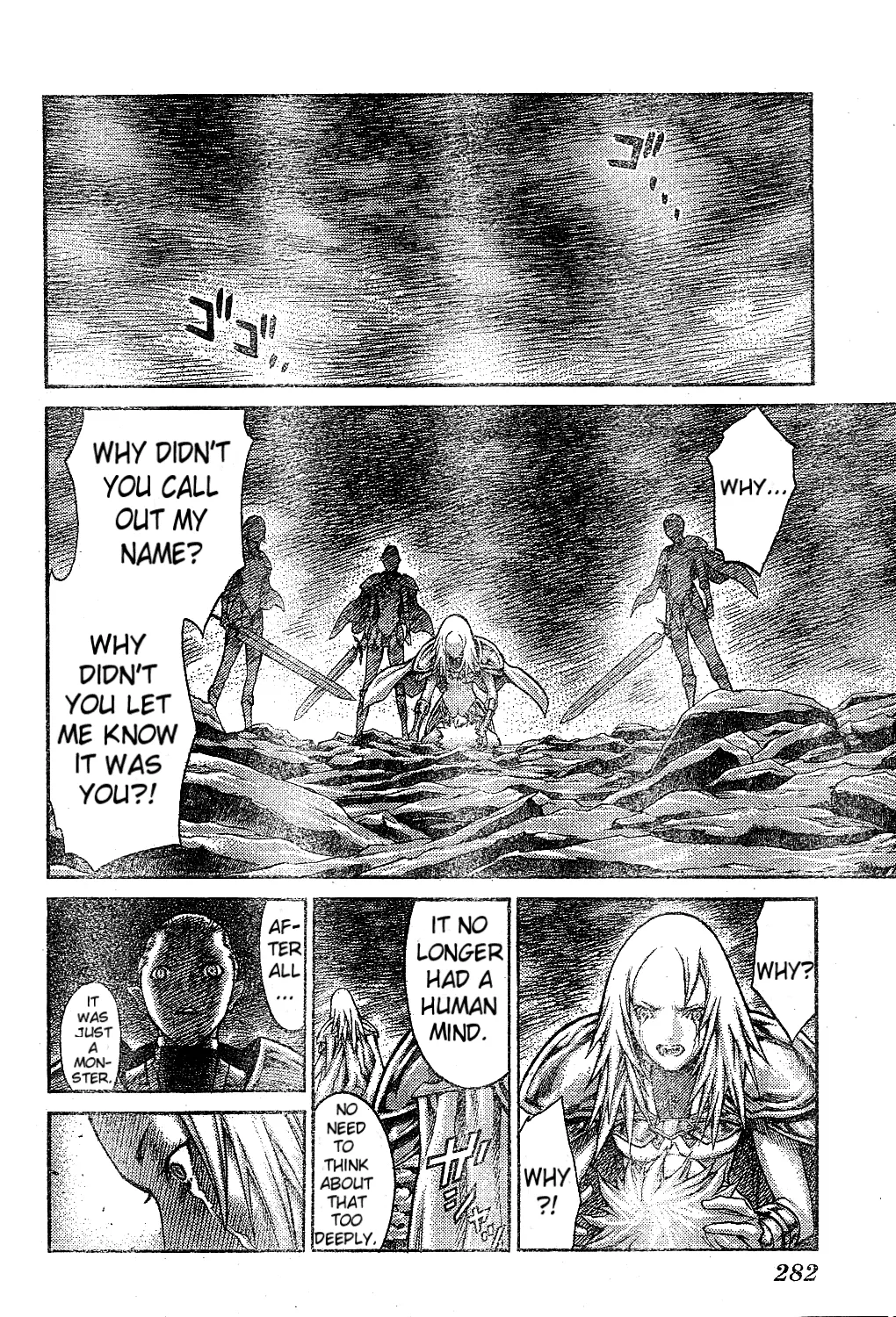 Claymore - Page 26