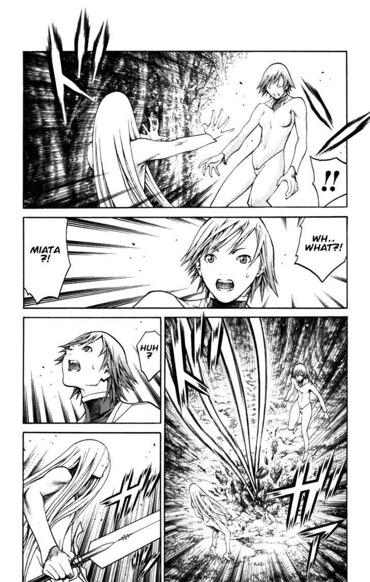 Claymore - Page 11