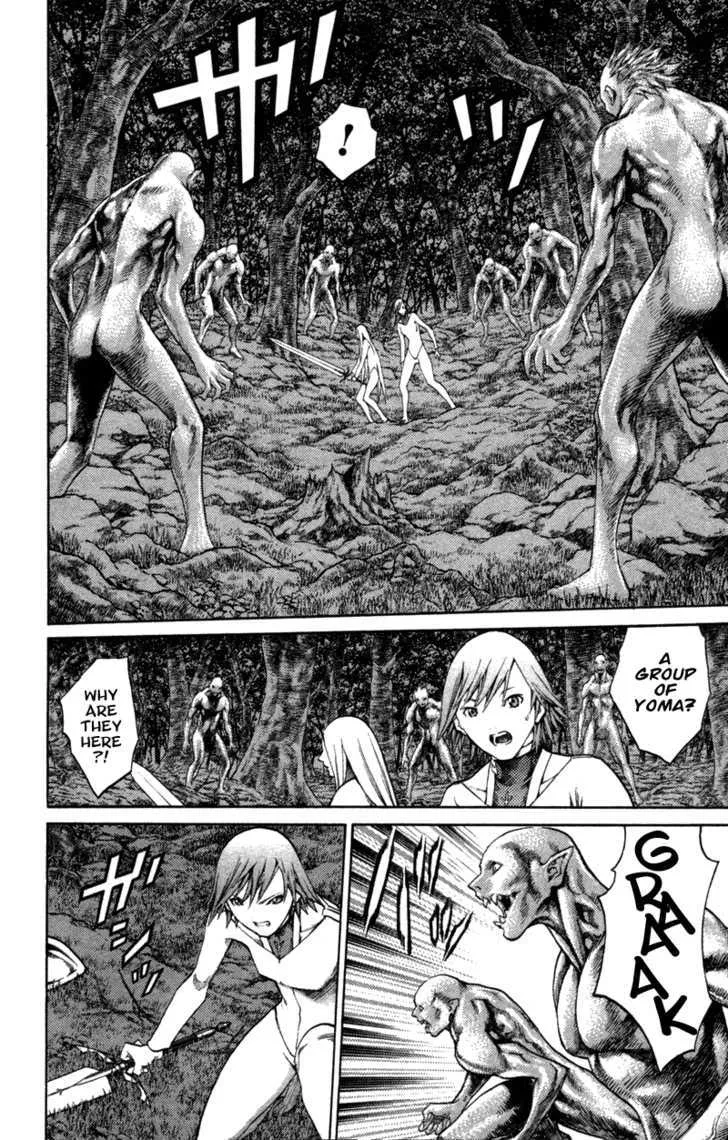 Claymore - Page 13