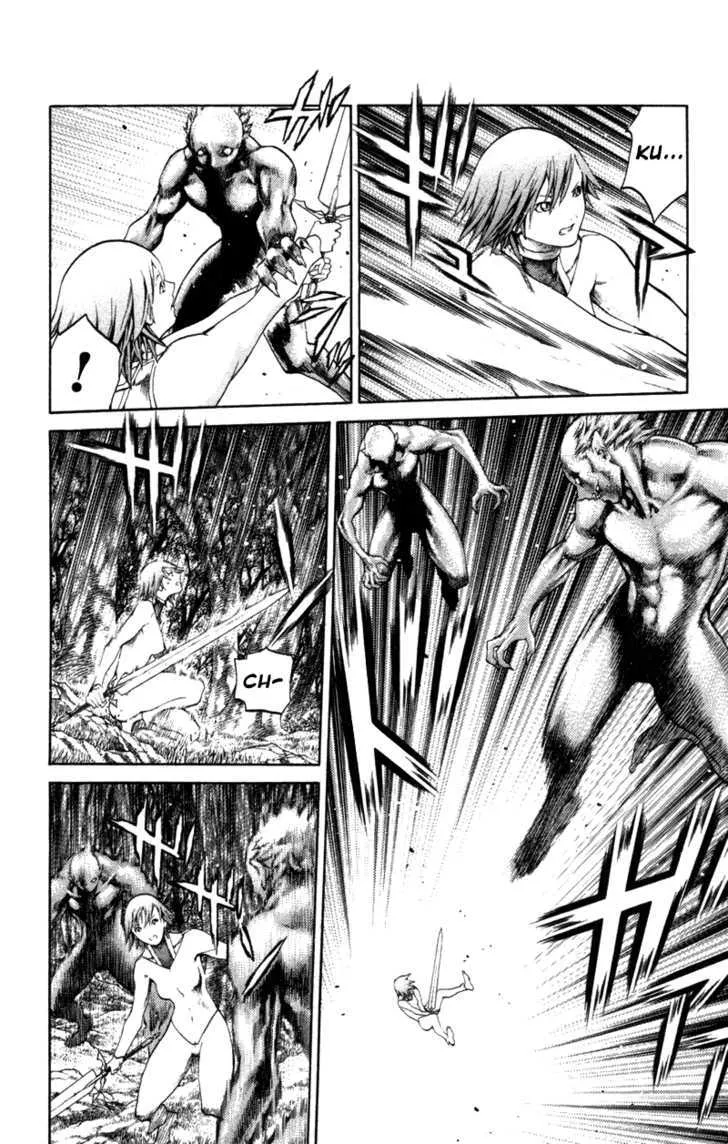 Claymore - Page 17