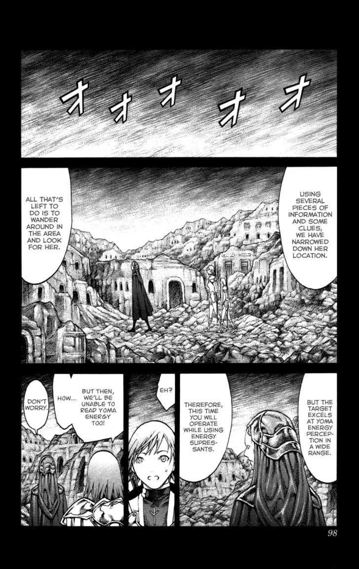 Claymore - Page 3