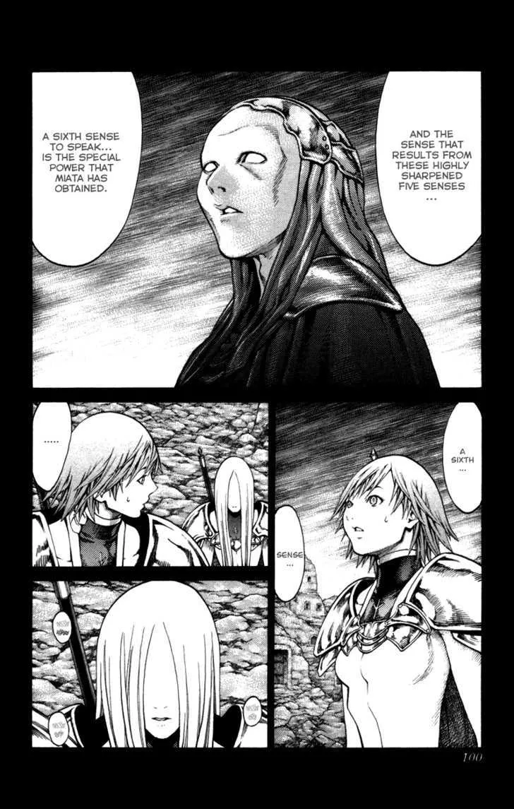 Claymore - Page 5