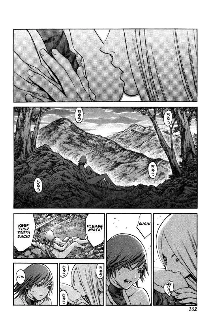 Claymore - Page 7